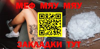 кокаин колумбия Заводоуковск