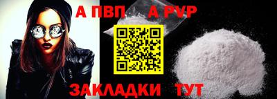 гидропоника Заволжье