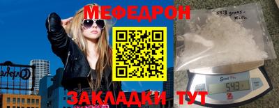 кокаин колумбия Заводоуковск