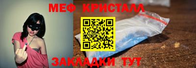 гидропоника Заволжье