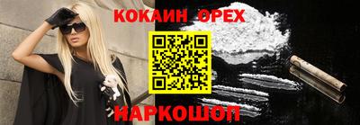гидропоника Заволжье