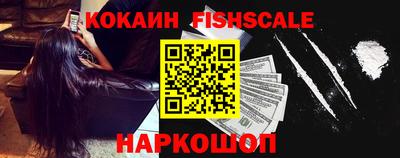 гидропоника Заволжье