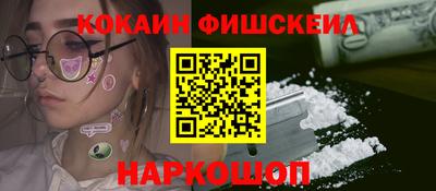 гидропоника Заволжье