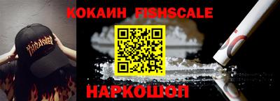 гидропоника Заволжье