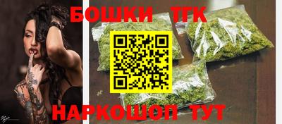 гидропоника Заволжье