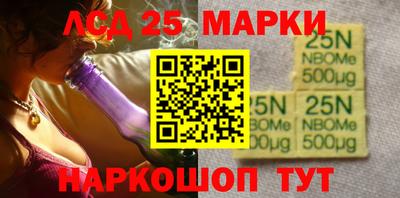 гидропоника Заволжье
