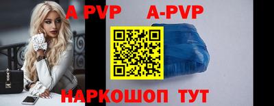гидропоника Заволжье
