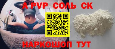 гидропоника Заволжье