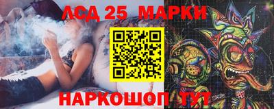кокаин колумбия Заводоуковск