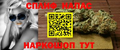 кокаин колумбия Заводоуковск