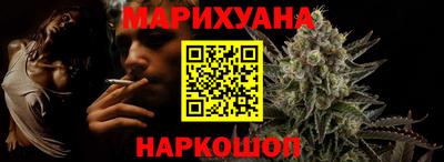 гидропоника Заволжье