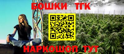 кокаин колумбия Заводоуковск
