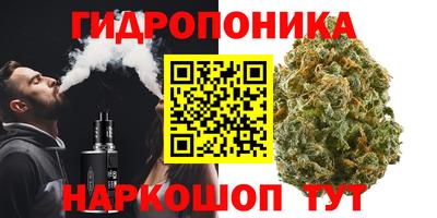 кокаин колумбия Заводоуковск