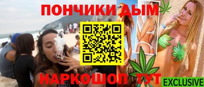 гидропоника Заволжье