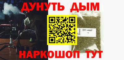кокаин колумбия Заводоуковск