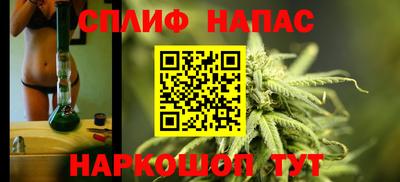 кокаин колумбия Заводоуковск