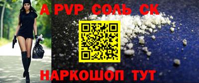 кокаин колумбия Заводоуковск