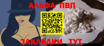кокаин колумбия Заводоуковск