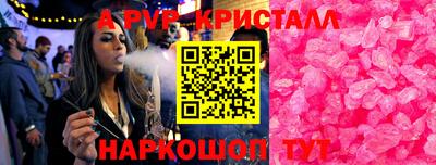 гидропоника Заволжье