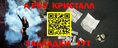 гидропоника Заволжье