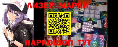 кокаин колумбия Заводоуковск