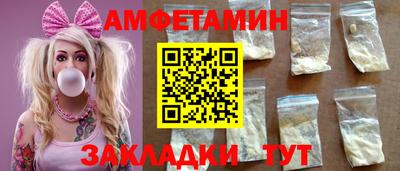 кокаин колумбия Заводоуковск