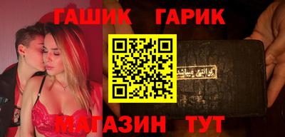 кокаин Жуковский