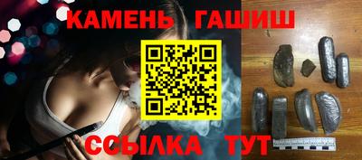 кокаин колумбия Заводоуковск